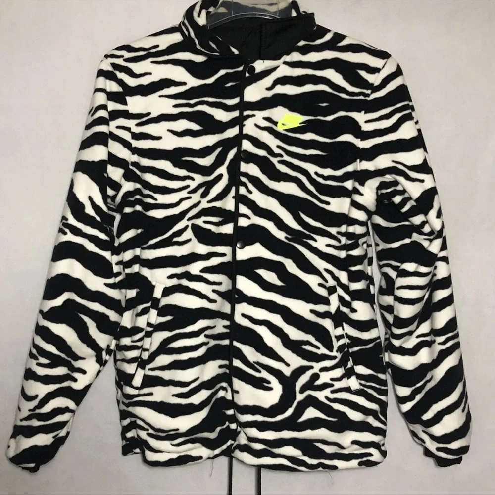 Nike Reversible Zebra Print Fleece‎ Jacket